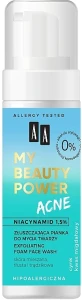 AA Отшелушивающая пенка для умывания My Beauty Power Acne