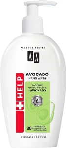 AA Рідке мило з авокадо Help Mild Liquid Soap Avocado