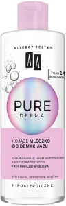 AA Молочко для снятия макияжа Pure Derma Soothing And Protective Make-up Removal Cream