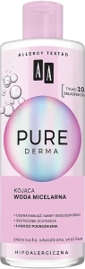 AA Увлажняющая и успокаивающая мицеллярная вода Pure Derma Micellar Water For Make-up Removal