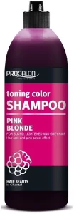Тонувальний шампунь - Prosalon Toning Color Shampoo Pink Blonde, 500 мл