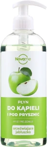 Novame Пена для ванны и душа с экстрактом яблока Refreshing Apple