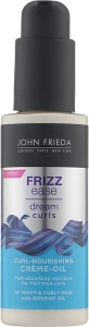 John Frieda Крем-масло для вьющихся волос Frizz Ease Dream Curls