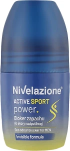Farmona Дезодорант-спрей, для спротсменів Nivelazione Active Sport Deo