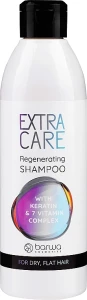 Barwa Шампунь восстанавливающий Extra Care Regeneration Shampoo