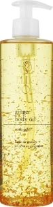 Yellow Rose Олія для тіла з золотом і імбиром Ginger Body Oil With Gold (Salon Size)