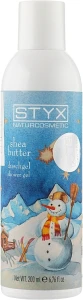 Styx Naturcosmetic Гель для душу "Різдвяна серія", з маслом ши Shea Butter Shower Gel