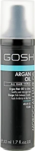 Gosh Copenhagen Масло арганы Argan Oil