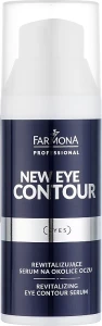 Farmona Professional Відновлювальна сироватка для шкіри навколо очей New Eye Contour Revitalizing Eye Serum