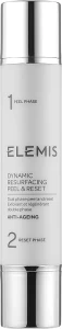 Elemis Двухфазный пилинг-шлифовка для гладкой и сияющей кожи Dynamic Resurfacing Peel & Reset