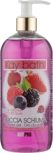 KayPro Гель для душа с голубикой и красными ягодами Kay Bath Shower Gel