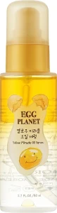 Двухфазная сыворотка-масло для волос - Daeng Gi Meo Ri Egg Planet Yellow Miracle Oil Serum, 80 мл