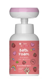 Мус-пена для душа и рук с ароматом малины "Цветок" - HiSkin Bath Foam Scent Raspberry Colorful Shape, 300 мл