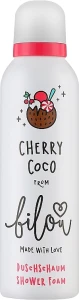 Пінка для душу "Вишня з кокосом" - Bilou Cherry Coco Shower Foam, 200 мл