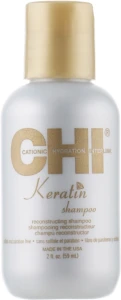Восстанавливающий кератиновый шампунь для волос - CHI Keratin Reconstructing Shampoo, 59 мл