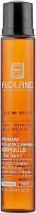 Ампула-філер для відновлення пошкодженого волосся - Floland Premium Keratin Change Ampoule, 13 мл