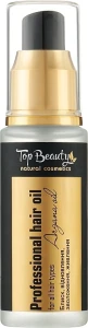 Аргановое масло для слабых и поврежденных волос - Top Beauty Argana Oil Keratin Silk, 100 мл