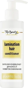 Бальзам-кондиціонер для волосся з ефектом ламінування - Top Beauty Lamination Hair Conditioner, 250 мл