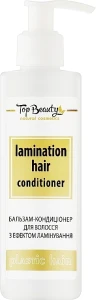 Бальзам-кондиционер для волос с эффектом ламинирования - Top Beauty Lamination Hair Conditioner, 250 мл