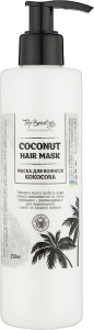 Кокосова маска для волосся - Top Beauty Coconut Hair Mask, 250 мл