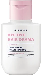 Mermade Шампунь для зміцнення та сяйва волосся Keratin & Pro-Vitamin B5 Strengthening & Gloss Shampoo