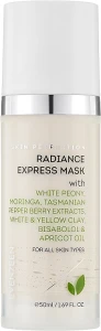 Seventeen Експрес-маска для обличчя Radiance Express Mask