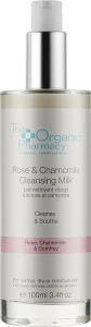The Organic Pharmacy УЦІНКА Очищувальне молочко для чутливої шкіри обличчя Rose & Chamomile Cleansing Milk *
