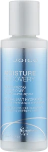 Joico Кондиционер для сухих волос Moisture Recovery Conditioner for Dry Hair