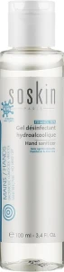 Soskin Антисептичний гель Hydroalcoholic Disinfectant Gel Hand Sanitizer