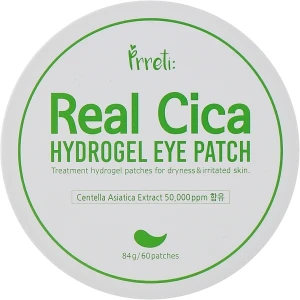 Prreti Успокаивающие гидрогелевые патчи для зоны вокруг глаз Real Cica Hydrogel Eye Patch