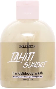 Hollyskin Зволожувальний гель для рук і тіла Tahiti Sunset Hands & Body Wash