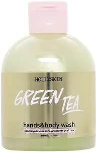 Hollyskin Увлажняющий гель для рук и тела Green Tea Hands & Body Wash