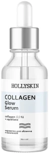Hollyskin Сироватка для обличчя, з колагеном Collagen Glow Serum