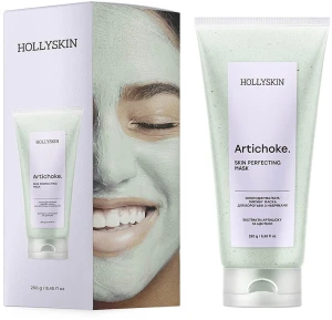 Hollyskin Охлаждающая лифтинг маска для борьбы с отеками Artichoke. Skin Perfecting Mask