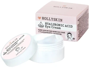 Hollyskin Крем для шкіри навколо очей з гіалуроновою кислотою Hyaluronic Acid Eye Cream