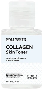 Hollyskin Тонік для обличчя Collagen Skin Toner