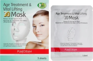 Purederm Набор 3D масок антивозрастные подтягивающие Age Treatment&Vital Lifting 3D Mask