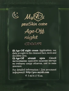 MyIdi Антивозрастной ночной крем для лица Age-Off Night Cream (пробник)