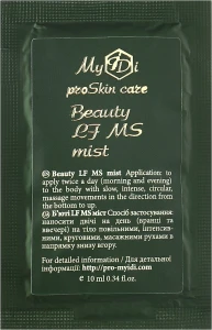 MyIdi Зволожувальний б'юті-міст для тіла SPA Beauty LF MS Mist (пробник)