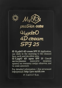 MyIdi Увлажняющий 4D крем для лица H2ydrO 4D Cream SPF 25 (пробник)