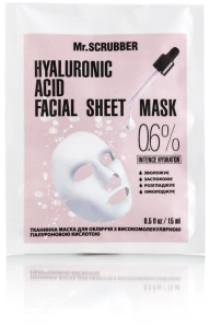 Mr.Scrubber Тканинна маска з високомолекулярною гіалуроновою кислотою Hyaluronic acid Facial Sheet Mask 0,6%