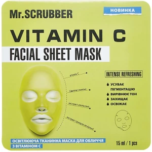Mr.Scrubber Освітлювальна тканинна маска для обличчя з вітаміном С Face ID. Vitamin C Facial Sheet Mask