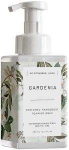 Mr.Scrubber Парфюмированное мыло-пенка для рук и тела Home Gardenia