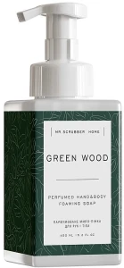 Mr.Scrubber Парфумоване мило-пінка для рук і тіла Home Green Wood
