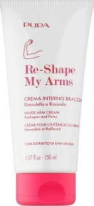 Pupa Крем с подтягивающим эффектом для внутренней части рук Re-Shape My Arms Inner Arm Cream