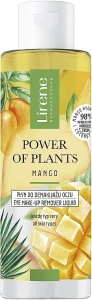 Lirene Power Of Plants Mango Eye Make-Up Remover Liquid Двухфазное средство для снятия макияжа "Манго"