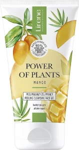 Lirene Очищающий пилинг гель для лица Power Of Plants Mango Peeling Cleansing Face Gel