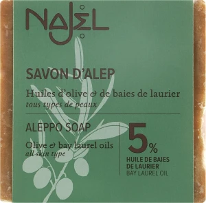 Najel Мыло алеппское c лавровым маслом 5% Aleppo Soap 5% Bay Laurel Oil