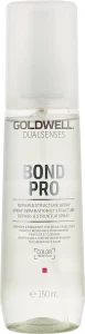 Goldwell Укрепляющий спрей-сыворотка для тонких и ломких волос DualSenses Bond Pro Repair Structure Spray