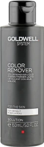 Goldwell Лосьйон для видалення фарби зі шкіри System Color Remover Skin